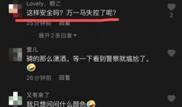 广西新闻夜班爆料视频播放,视频内容大揭秘